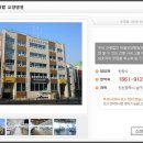 해오른노인전문병원 이미지