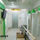 사랑실천동물병원 이미지