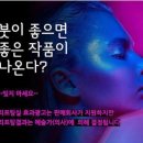 압구정미라클의원 이미지