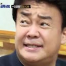 여행친구 이미지