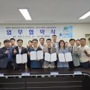 아중요양병원 이미지