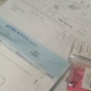 아이들 코건강을 위해 비강세척제 나자린 플러스 분무액 사용해요