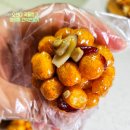 달콤 바삭 전통간식 오란다 만들기 이미지