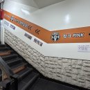 핑크 동전 노래연습장 이미지