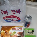 피자헛울산약사로점 네이버블로그