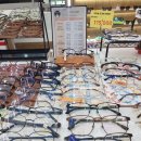 글라스밤 안경 이미지