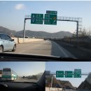 미광전문정비 이미지