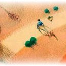 호동이PC방 이미지