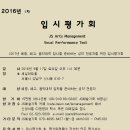 세실예술기획 이미지