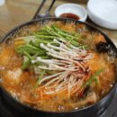 포동이아구찜 이미지