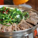 녹색흑염소 이미지