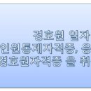 한빈농장 이미지