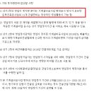 주담이엔지 이미지