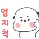 하나로종합인테리어 이미지