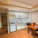 GS25평창방림점 | 평창 가족 숙소 추천 한화리조트 스위트룸 후기 오락실부터 평창맛집 대관령한우까지