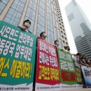 아시아사모펀드주 이미지