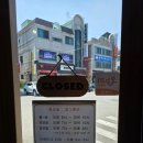 뽑겟몬 | [시루향기 관저점] 대전 관저동 콩나물국밥 맛집 추천 오징어숙회 솔직 후기