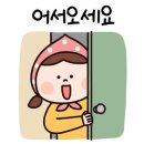 네일더행복하게 이미지