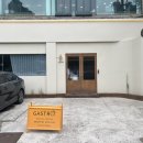 삼산중로L 이미지