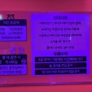 선노래연습장 이미지