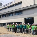 3공단 빗물펌프장 이미지