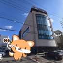 금강산목욕탕 이미지