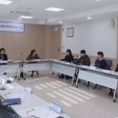 온천2동주민센터 이미지