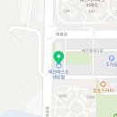 태전동 217-1 이미지