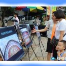 광주문흥동우체국 이미지