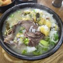 송도토렴식해장국설렁탕 | 인천 송도유원지 맛집｜"송도토렴식해장국설렁탕" 솔직후기