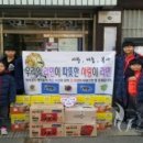 석사경로당 이미지