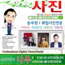 스튜디오나무 이미지