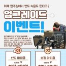 도촌로 이미지