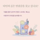글로벌미래융합교육원 이미지