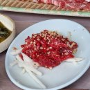 중남숯불갈비 이미지