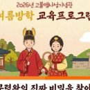 고불맹사성기념관 네이버블로그