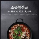 구석집 이미지