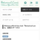 이플러스호텔 이미지