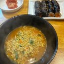 바로파스타&바로덮밥 부천상동점 이미지
