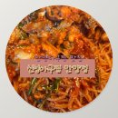 석수시장 | 안양 아구찜 맛집 신성아구찜:: 석수시장 골목 노포감성 신상 후기