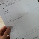 이준기이비인후과의원 이미지