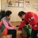 도원경로당 이미지