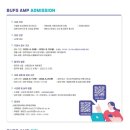 부산외국어대학교 산업경영대학원 이미지