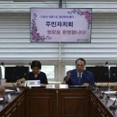 용인시처인노인복지관 이미지