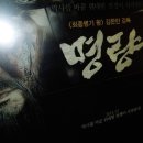 계양CGV 이미지