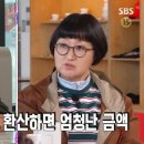 보고보고 이미지