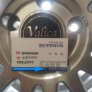 경인우주타이어 이미지