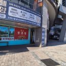 금빛뷰티학원 이미지