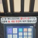 데일리테니스24광주