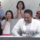 진품명품